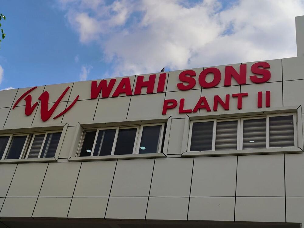 Wahi Sons Plant II: Factory facade letters