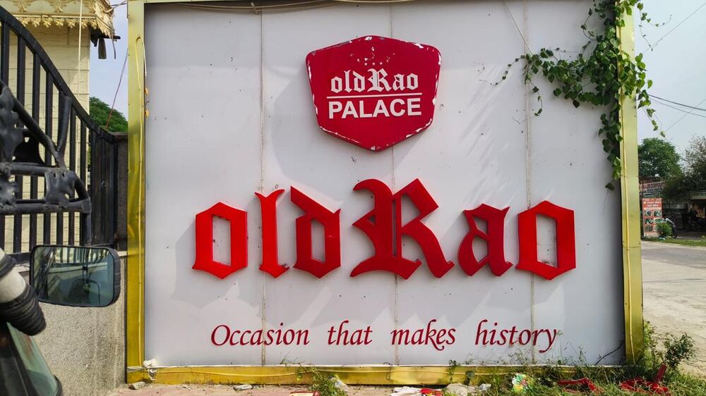 Old Rao Palace: Red acrylic letters and logo board